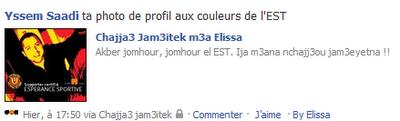 L'application foot de Elissa sur Facebook