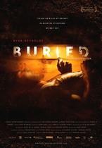 Buried : un nouveau teaser oppressant !!