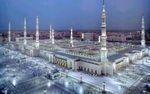 Appel prière Mosquée Mecque