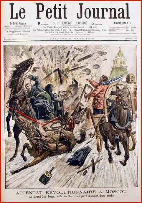 attentat-1905-lepetitjournal.1271269601.jpg