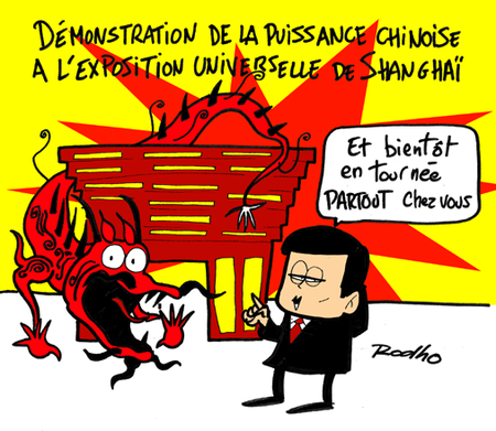 expo_universelle_Shangai