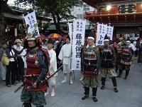 Kanda Matsuri - Festival à Tokyo