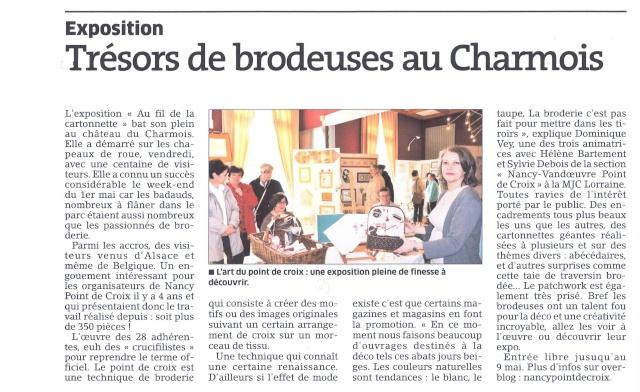 L'exposition bat son plein