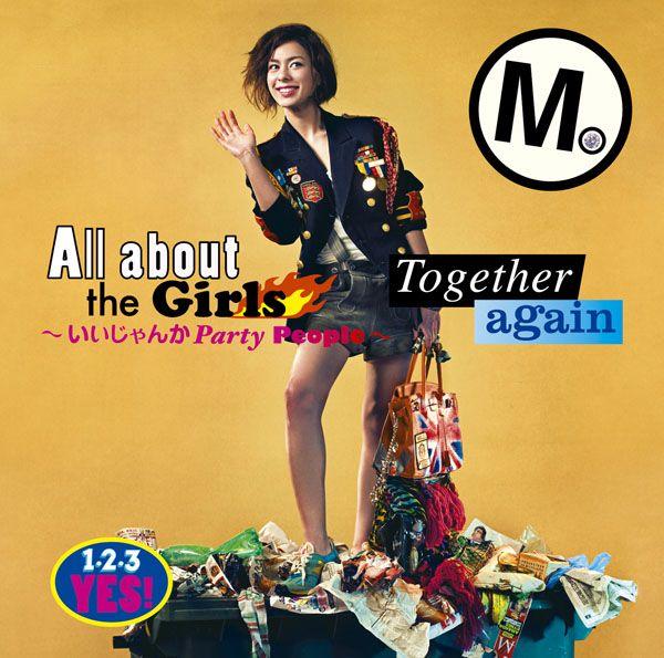 # 79 | J-Music Session • MiChi - All about the Girls (Iijanka Party People) / Together again (critique single)