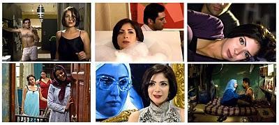 Femmes du Caire - De Yousri Nasrallah