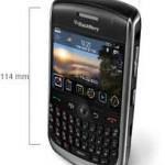 taille javelin 150x150 Tout sur le nouveau Blackberry Curve 8900 (photos et caractéristiques)