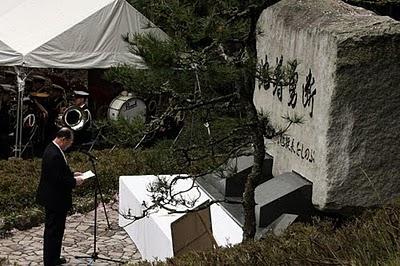 Cérémonie pour un héros de la guerre