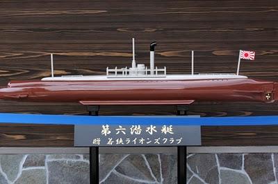 Cérémonie pour un héros de la guerre