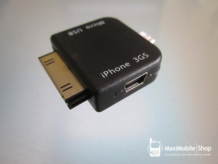 Concours : Câble rétractable, recharge & synchronise votre téléphone