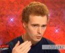 Scoop Vidéo Julien l'amour aveugle