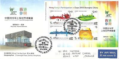 Expo 2010 à Hong Kong et en Autriche
