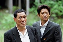 L’Embuscade : Surveillance [Rétro Takeshi Kitano, l'iconoclaste]