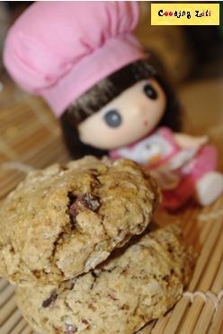 :: Big Big Cookies ♥ Chocolat & purée de noisette ~ sans beurre ::