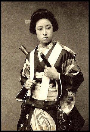 femme-samourai