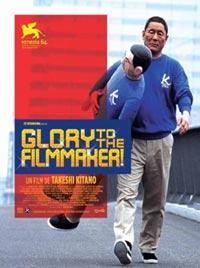 Glory to the Filmmaker ! : La crise d’un cinéaste ?  [Rétro Takeshi Kitano, l'iconoclaste]