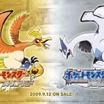 Les meilleures ventes de la semaines