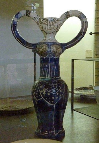 Vase-de-Picasso.JPG