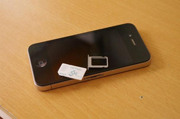 Photos et video du next-iPhone 4G/HD...