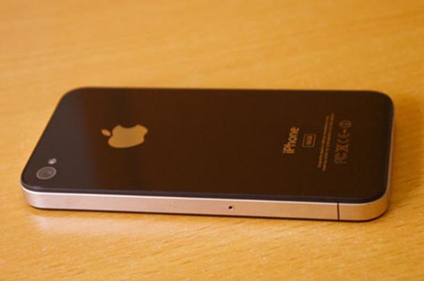 Photos et video du next-iPhone 4G/HD...