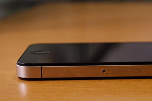 Photos et video du next-iPhone 4G/HD...