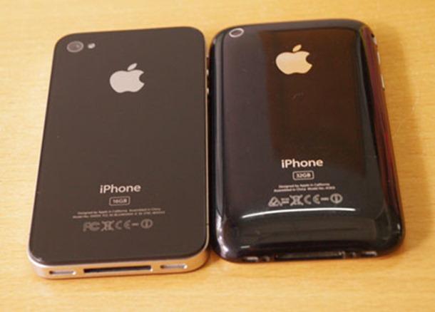 Photos et video du next-iPhone 4G/HD...