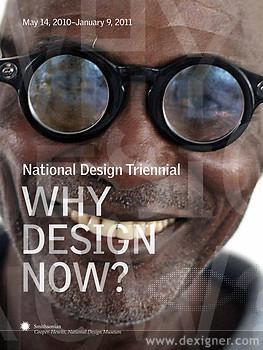Why design now ? le design sera engagé ou ne sera pas