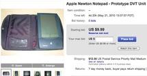 Une pièce d'histoire Apple à vendre sur Ebay...