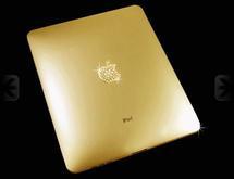 iPad or ou diamants, il faut choisir...
