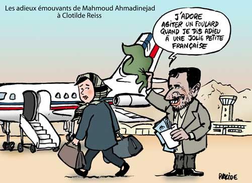 10-05-16-mahmoud-ahmadinejad-clotilde-reiss.1274102002.jpg