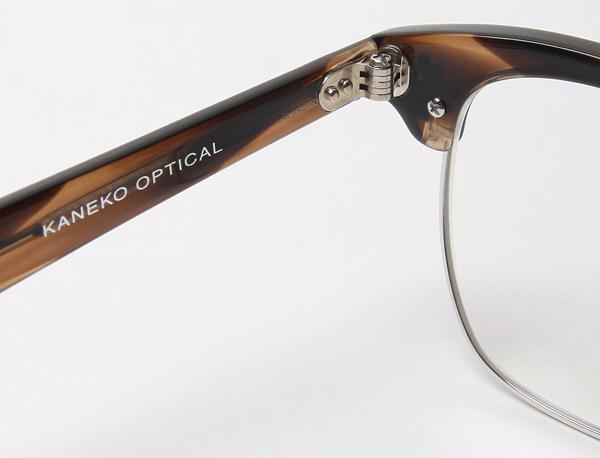 Nonnative x kaneko optical – s/s 2010 dweller sunglasses - À Lire