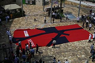 plus grand peignoir du monde