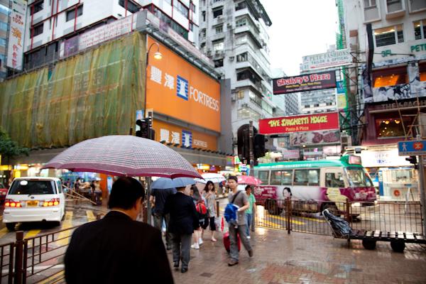 Hong Kong sous la pluie
