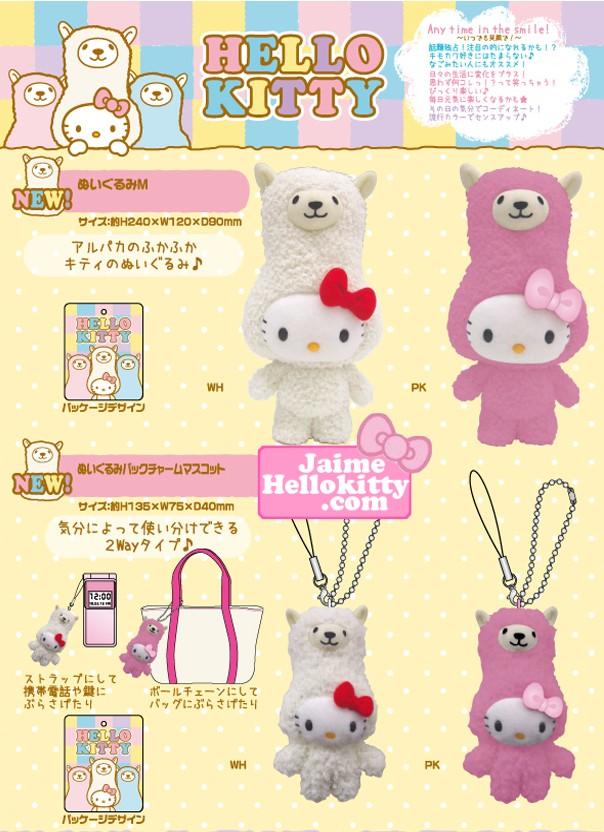 http://www.jaimehellokitty.com/images/Articles005/alpaca.jpg