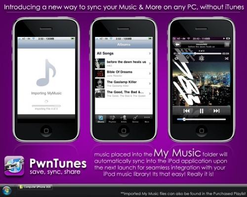 PwnTunes : Une nouvelle façon de synchroniser votre musique sans utiliser iTunes!