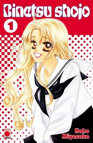 Binetsu Shojo T.1 – Kaho Miyasaka