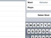 iPhone L’OS proposera dictionnaire privé