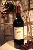 Vin de pays charentais Merlot 2006