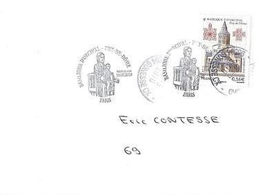 Basilique d'Orcival en France