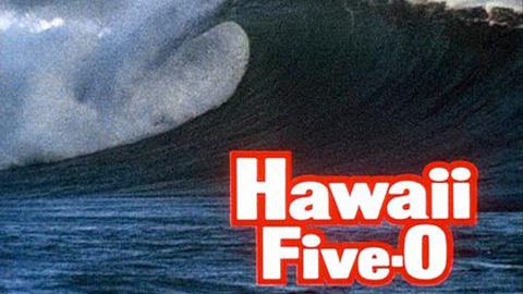 Hawaï Police d'Etat ... Le générique du remake enfin dévoilé