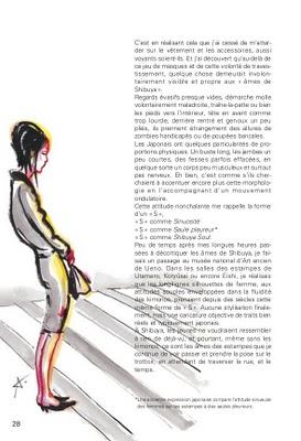 Look at me Tokyo par Kruk Antoine