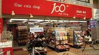 Hyaku-en shoppu - Tout à 100 Yens !