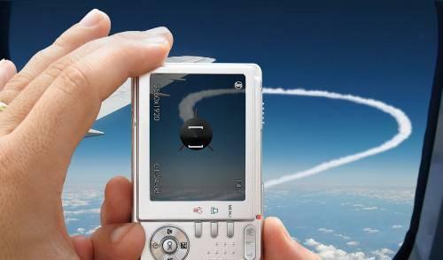 une photo et puis tu meurt - Un APN 5 Mo, la classe