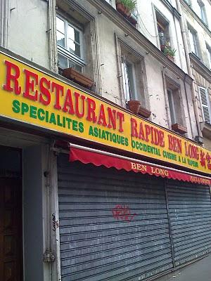 Dans la mémoire de mon téléphone - onzième