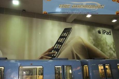 iPad Mac Aficionados Montreal iPad Mac Aficionados Montreal