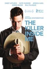 the-killer-inside-me