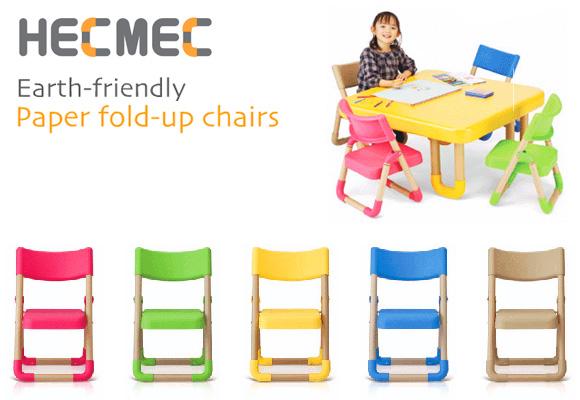 HECMEC // earth-friendly furniture for kids