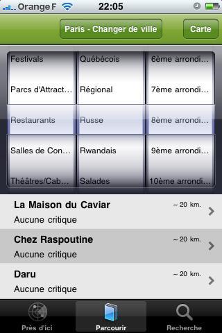 Une application iPhone pour MondeCafés.com