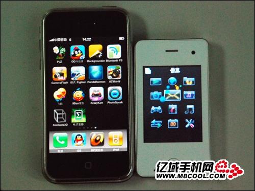 Mini Iphone 4G, la mini copie d'un téléphone qui n'existe pas encore !