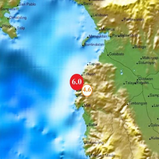 Le 31 Mai 2010, l'île de Mindanao frappée par un séisme sous marin de magnitude 6.0. Des blessés seraient à déplorer.