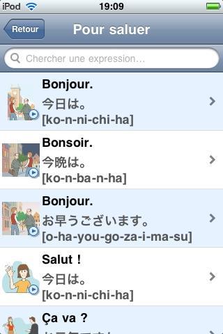 [Test] Le traducteur de voyage, sur iPhone...